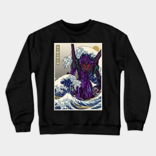 Hokusai Beast Crewneck Sweatshirt